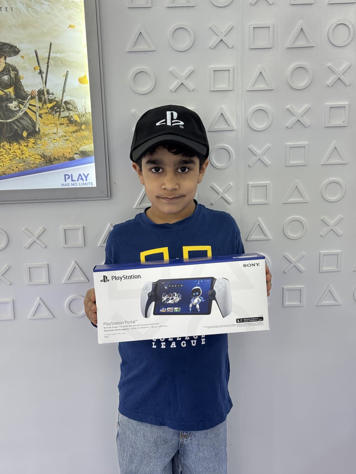 Riaan's first PlayStation Portal