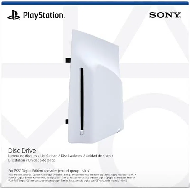 PS5 Disc Drive – buy at BlueVault Mumbai