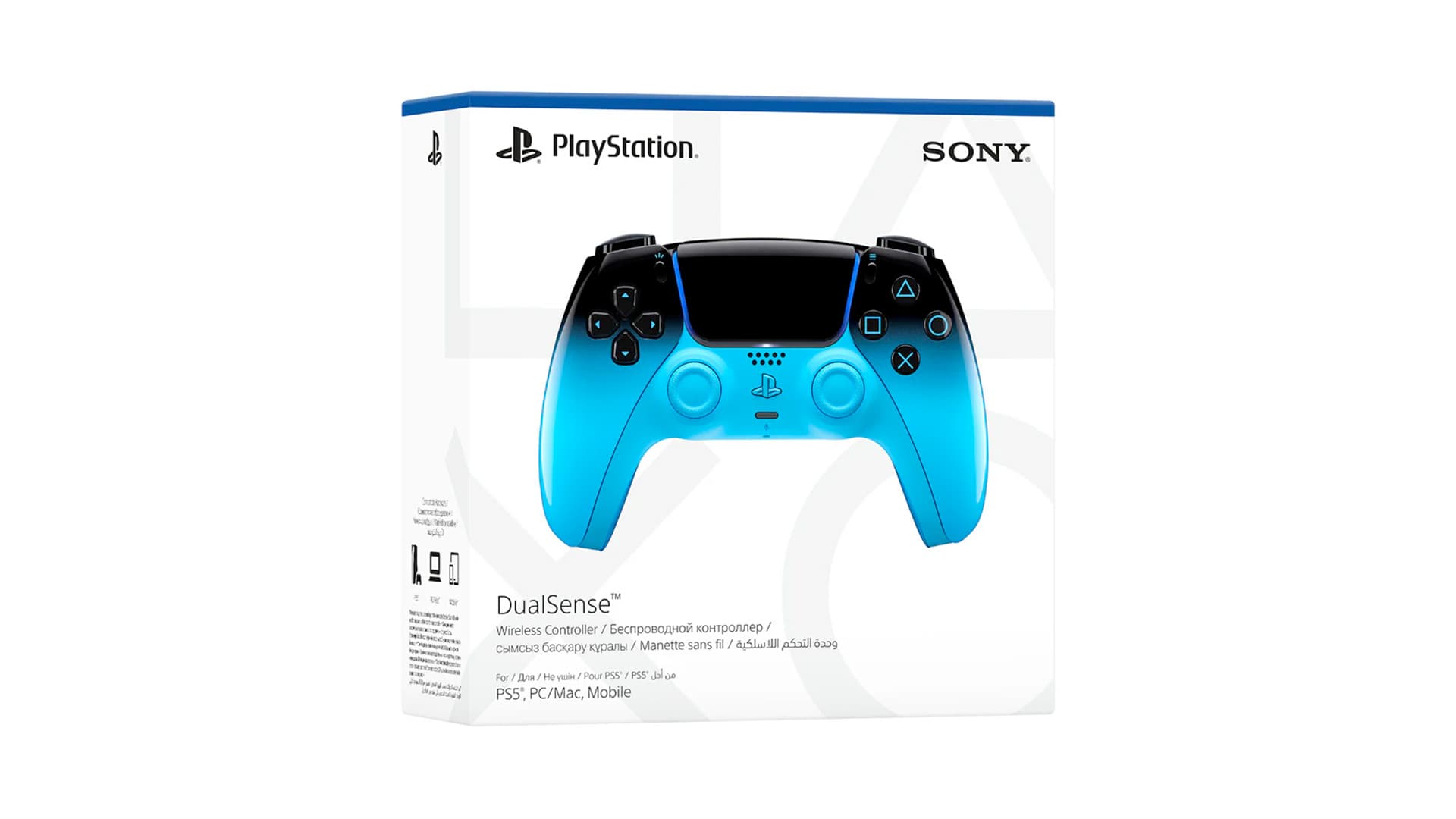 DualSense Rythm Blue PS5 controller front view – Hyperpop collection