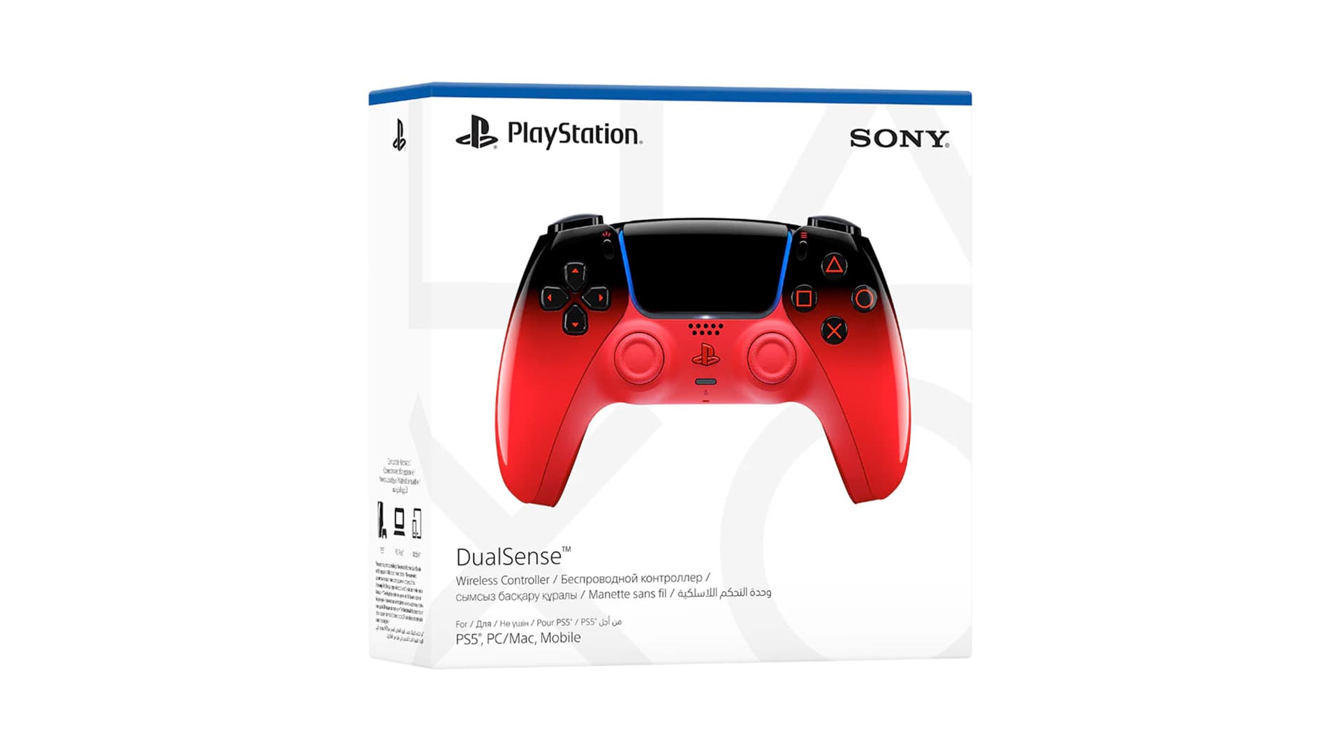 Buy DualSense Techno Red Hyperpop PS5 controller in Mumbai