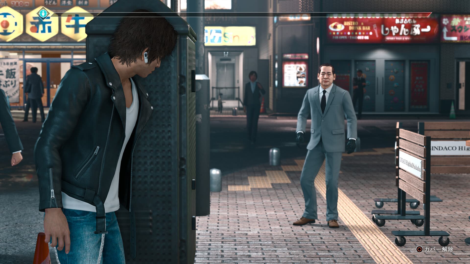 Judgment PS5 gameplay – BlueVault Mumbai