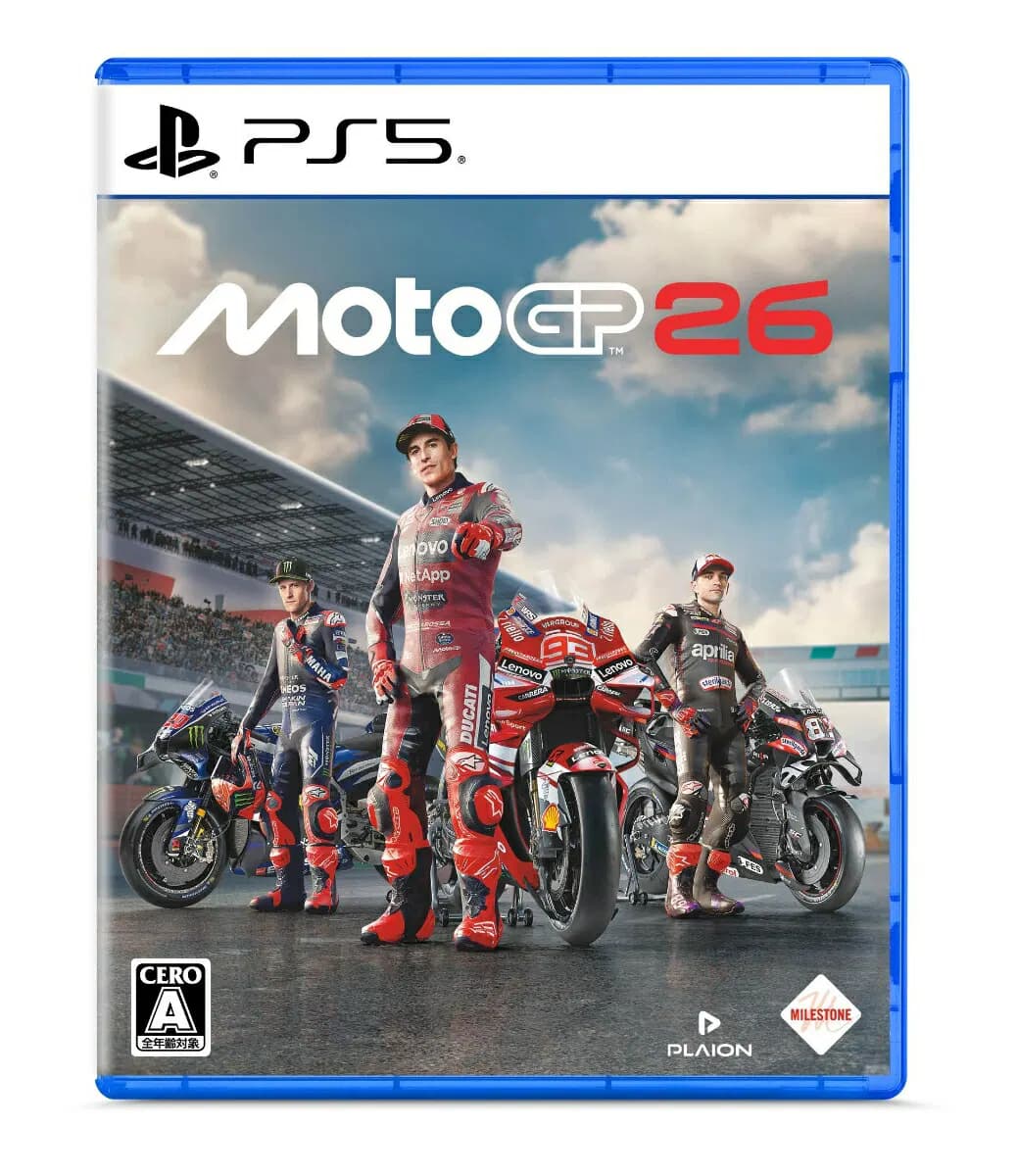 MotoGP 26 PS5 – BlueVault Mumbai