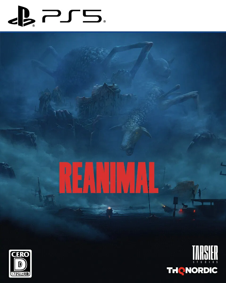 Reanimal PS5 – BlueVault Mumbai